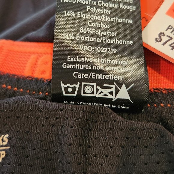 NWT KOMBI Baselayer - Picture 3 of 5